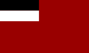 ancien drapeau de la Georgie, 1990-2004